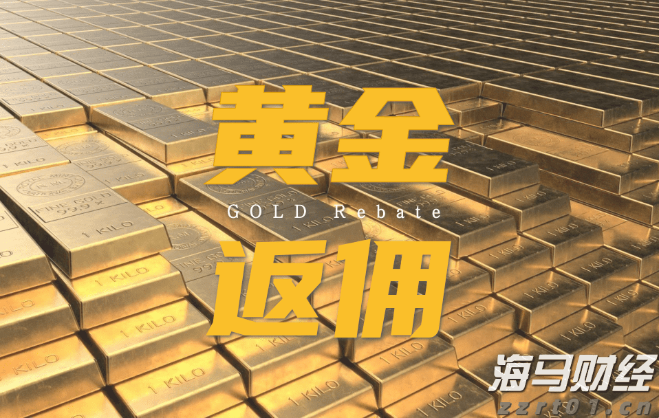网约车平台集体官宣:下调抽成比例