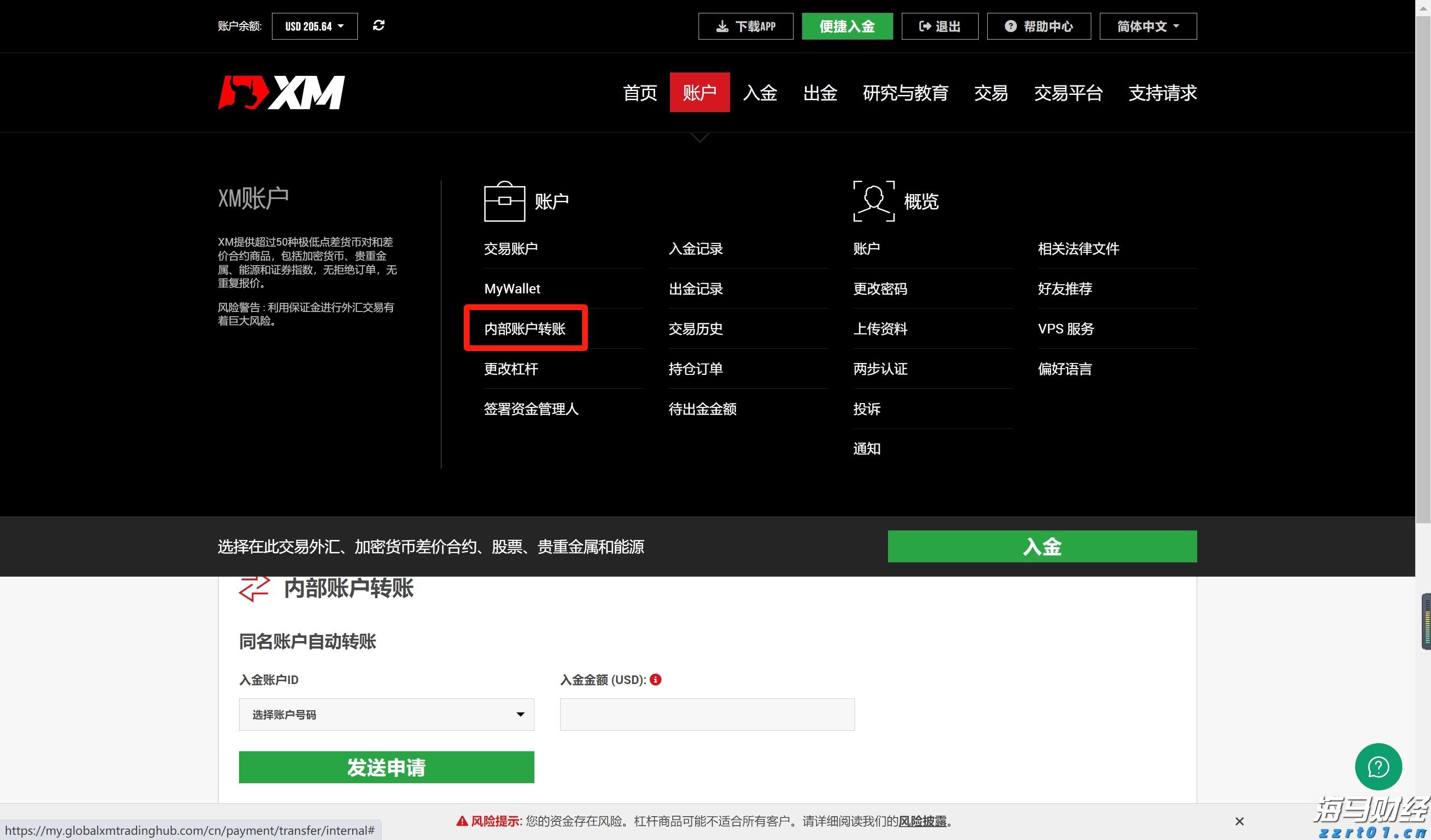 医药化工废水处理设备详解（医药化工废水处理工艺方案）