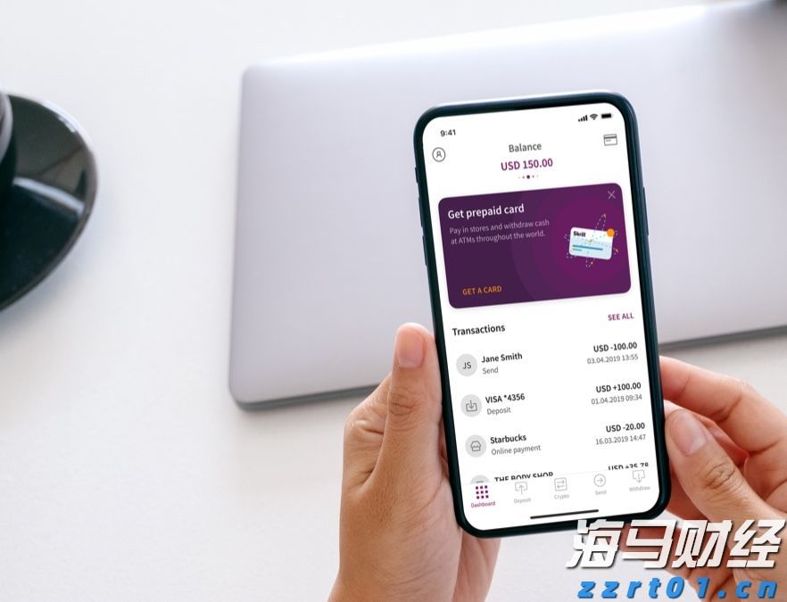 内蒙古市场监管局：“点线面”立体式推进 全方位保障冬奥蓝
