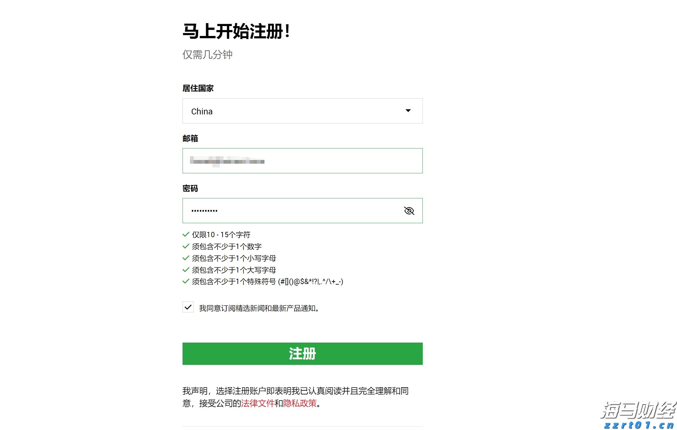 今日梅州仍有中到大雨！注意防御强降水及其引发的滑坡、洪水等次生灾害