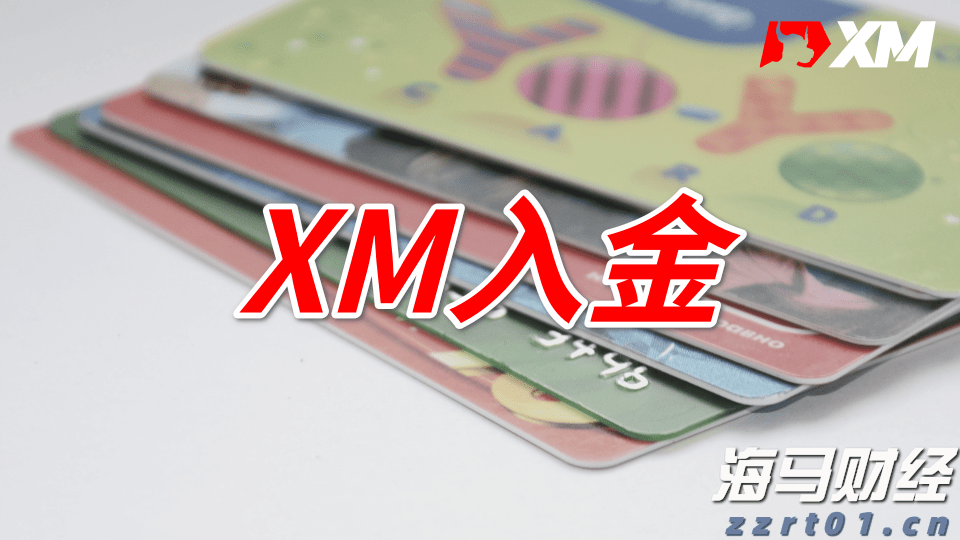 今晚起南方新一轮降雨拉开帷幕 黄淮晴热持续华南等地高温耐力强