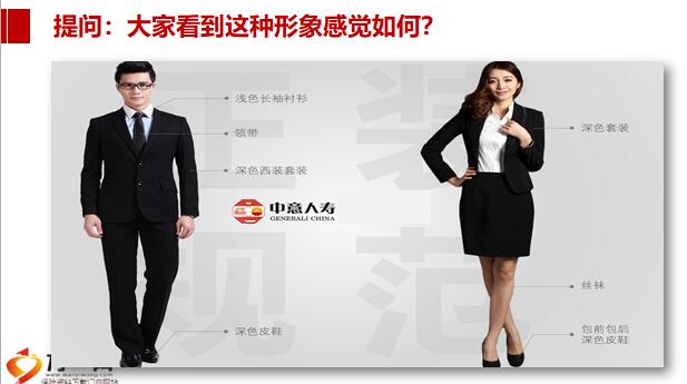 连续十八年的爱心之约，第十九届仲夏夜慈善音乐会8月2日奏响星海音乐厅