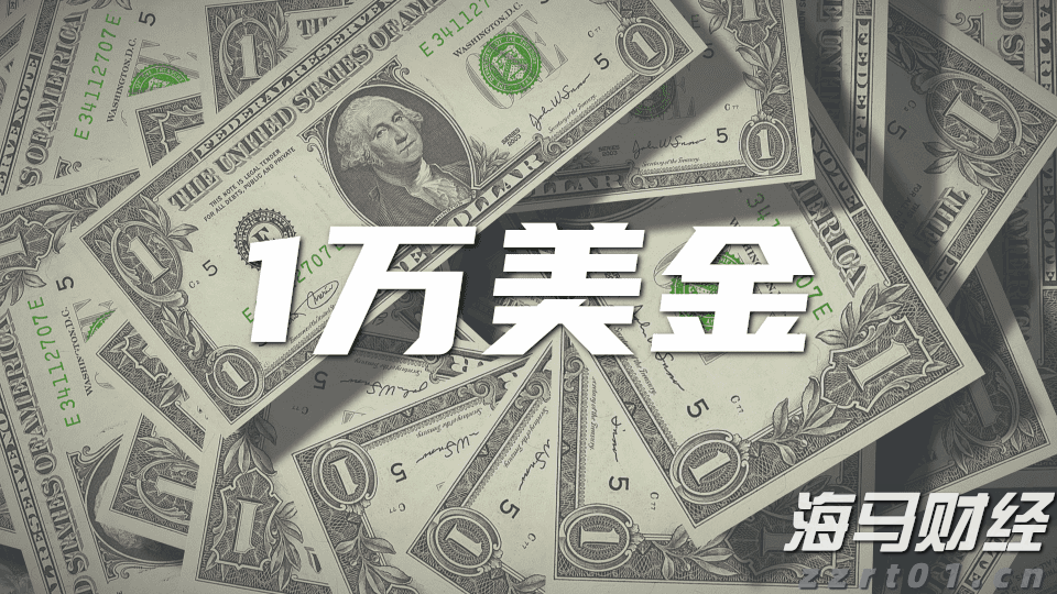 广珠城际高铁“月票”再上新,通勤差旅成本最高降近四成