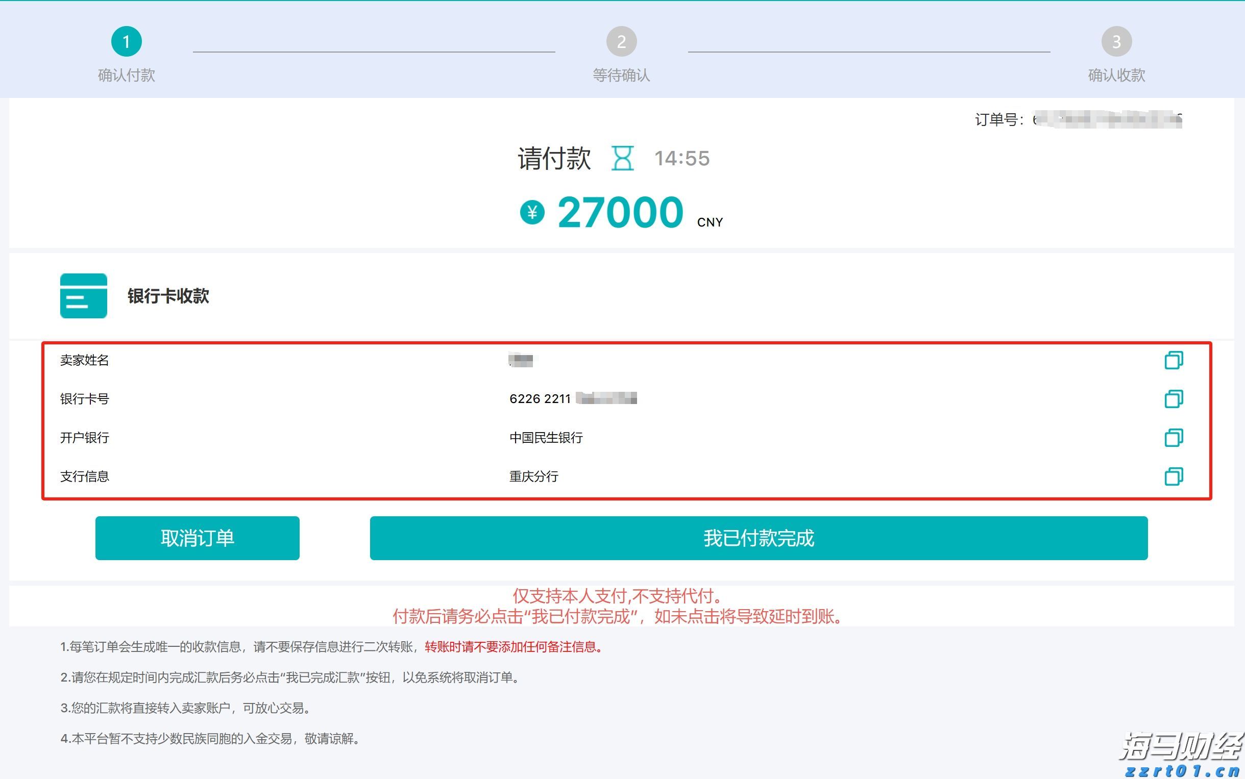 2022年内蒙古产品质量安全监管工作这样干！