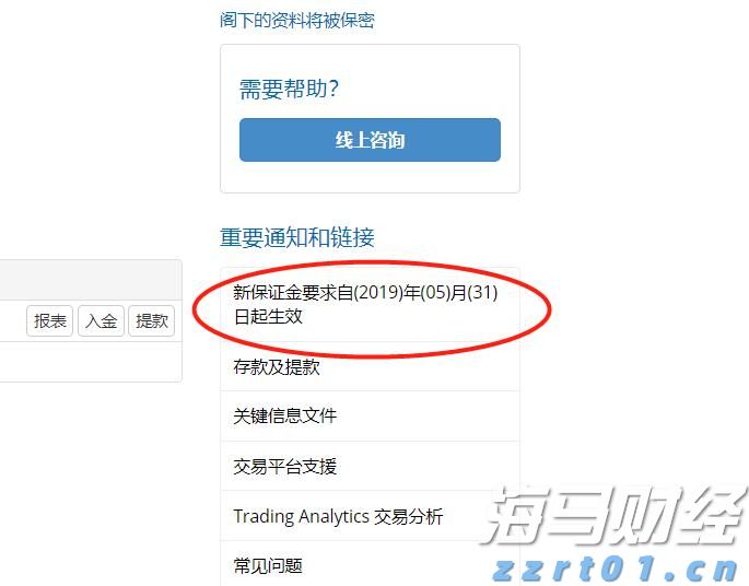 一体化污水处理成套设备多少钱