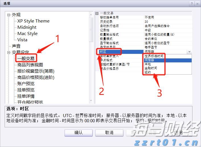 模因股热潮席卷美股：散户利用社交媒体推高股价，机构发出警示