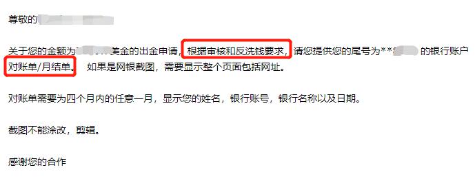 北京市市场监管部门开展虚假认证专项整治行动