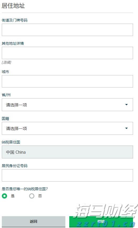 肇庆逆流救人“铲车哥”付光路:凡人善举,光照前路丨一线直击
