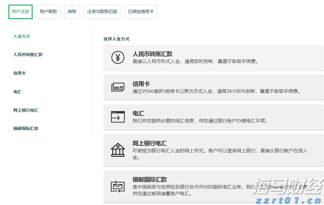 今晚至明天梅州仍有暴雨到大暴雨！需加强防御强降雨及其引发的次生灾害