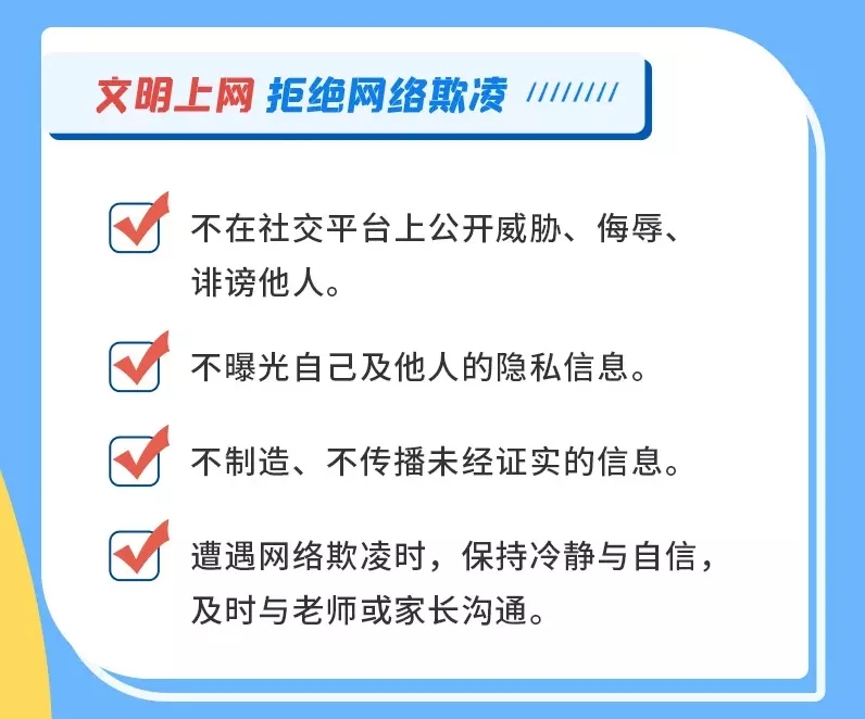含盐工业化工废水处理设备有哪些(化工企业废水含盐处理方法方案)
