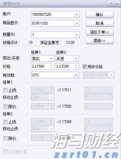 海南省市场监管局重拳打击售卖“砗磲”等违法行为 一小时查获9854件货值200万元