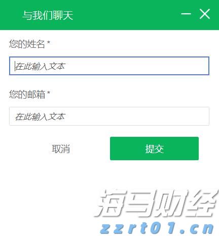 安徽高速开元国际大酒店母亲节丨温情时光 臻爱献礼