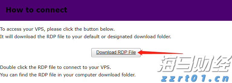 将内部工作PPT外包第三方制作，一地被通报
