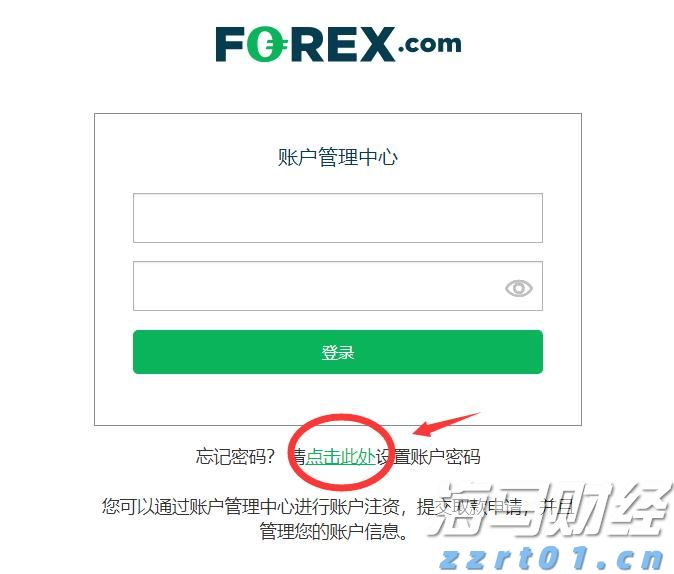 机构投资者助力！加密货币交易所Bullish(BLSH.US)即将上市，目标市值50亿美元