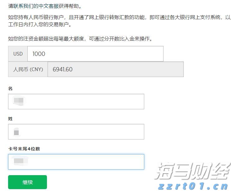 江苏省市场监管局督查组督查南京落实食品安全“两个责任”工作