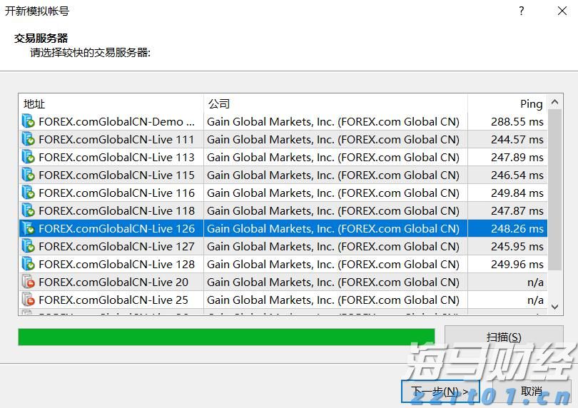 调节池的作用有哪三种（什么是调节池