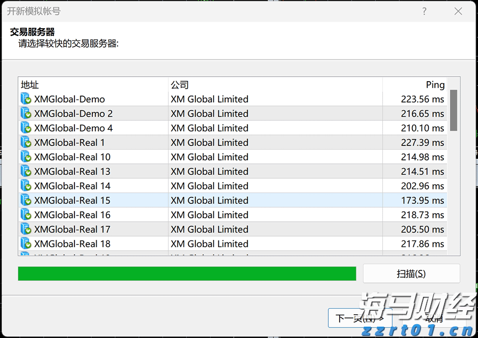 唱起歌，防“两热”，中山音乐人为城乡孩子定制“防蚊童谣”