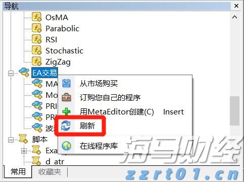 全球AI大模型迭代加快,中国开源生态蓬勃发展