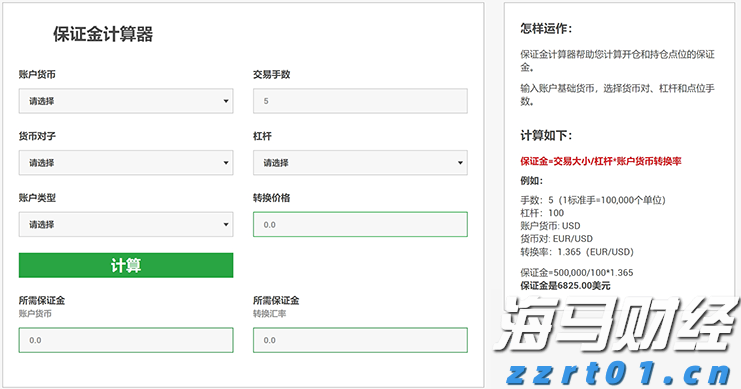 创新“四维一体”模式，中山香山书院打造新型文化地标