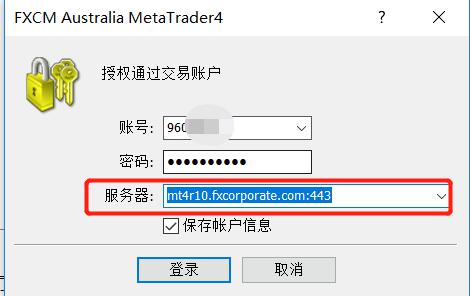 广东三宝：新会陈皮、阳春砂仁、化州橘红一盒珍藏