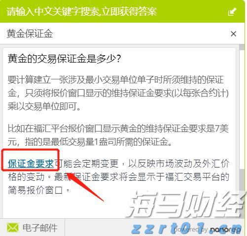 换建材家具，每人补贴最高2万元！珠海“焕新”活动又来了