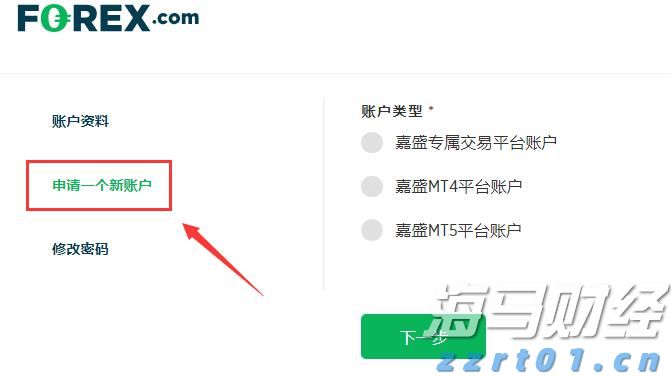 京津沪渝市场监管部门联合开展产品质量可靠性创新实践工作 助力制造业高质量发展