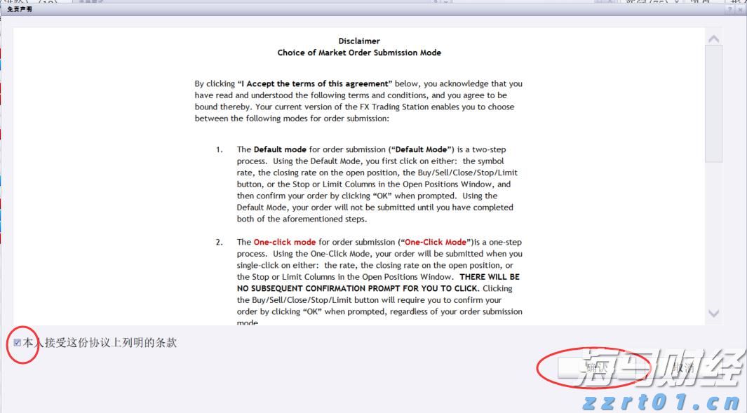 养猪场废水处理设备多少钱