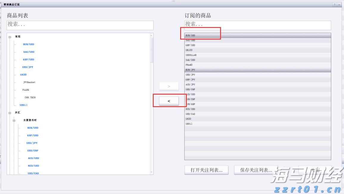 A股“新股王”寒武纪，重要公告