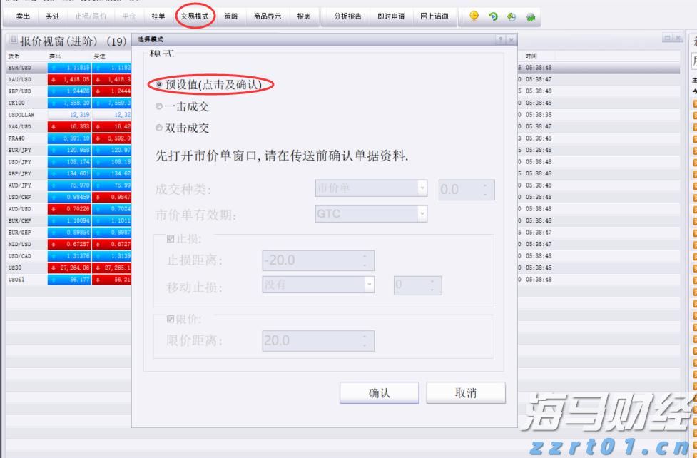 大型养牛场的环保处理设备