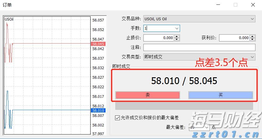 泉州晋江国际机场举办“泉州你好”问候影像活动