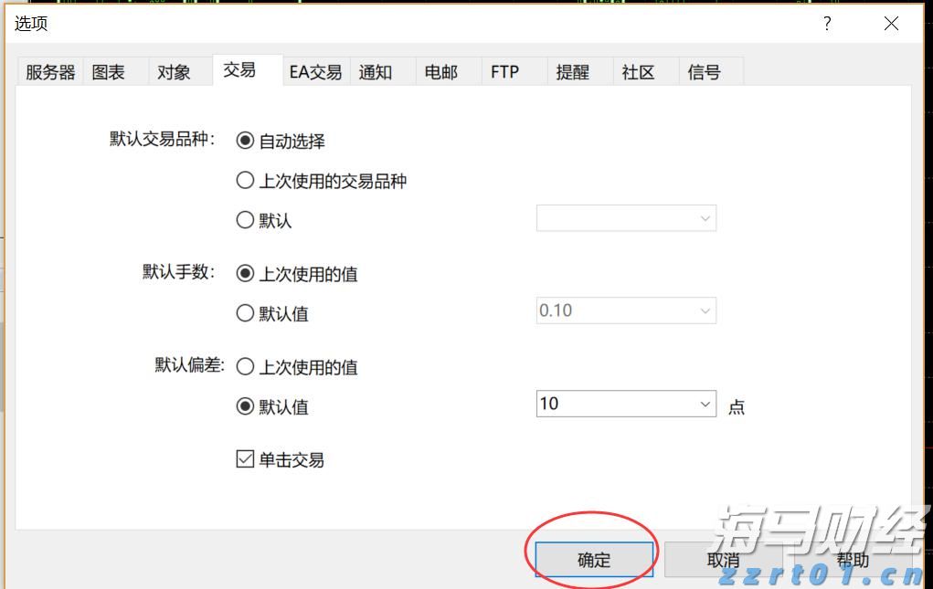 高考期间我市天气晴热午后易发局地雷雨  需注意防暑防晒和防御局地强对流