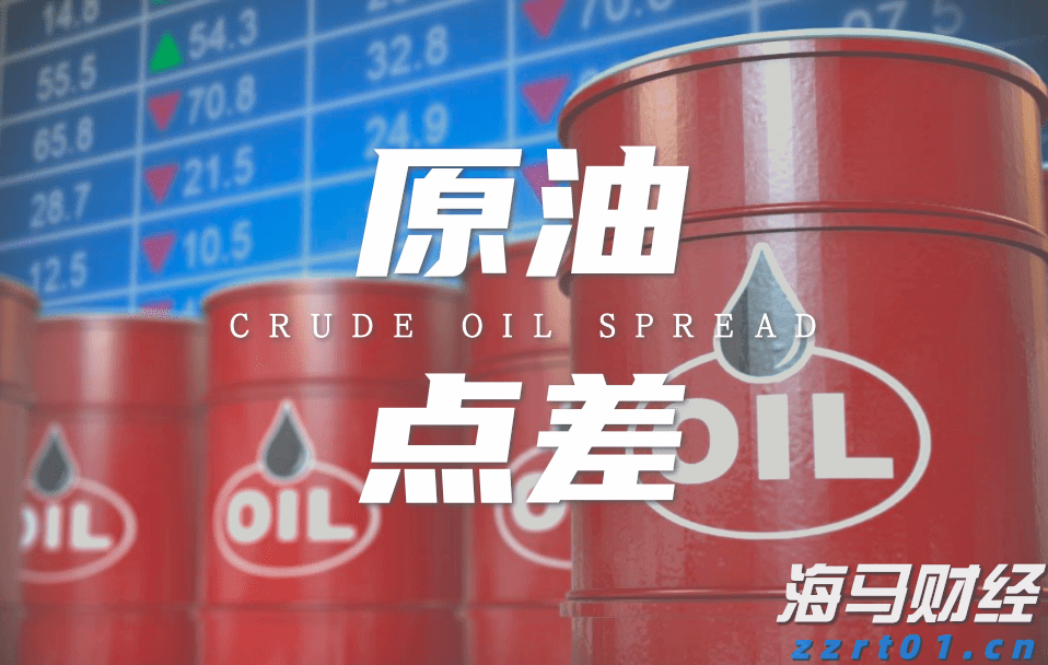 广西重点工业产品质量安全监管聚焦这228种产品