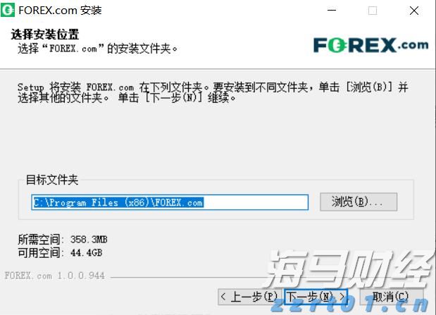 新会区强化农产品质量安全监管人员培训