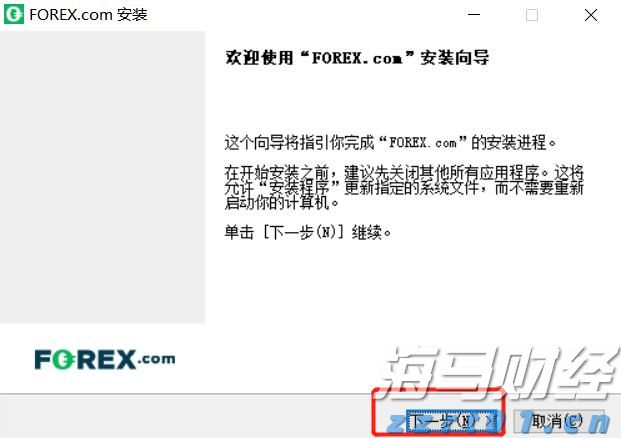 港股概念追踪 | 生猪产业出现积极信号，供给收缩将推动猪价逐步上升（附概念股）