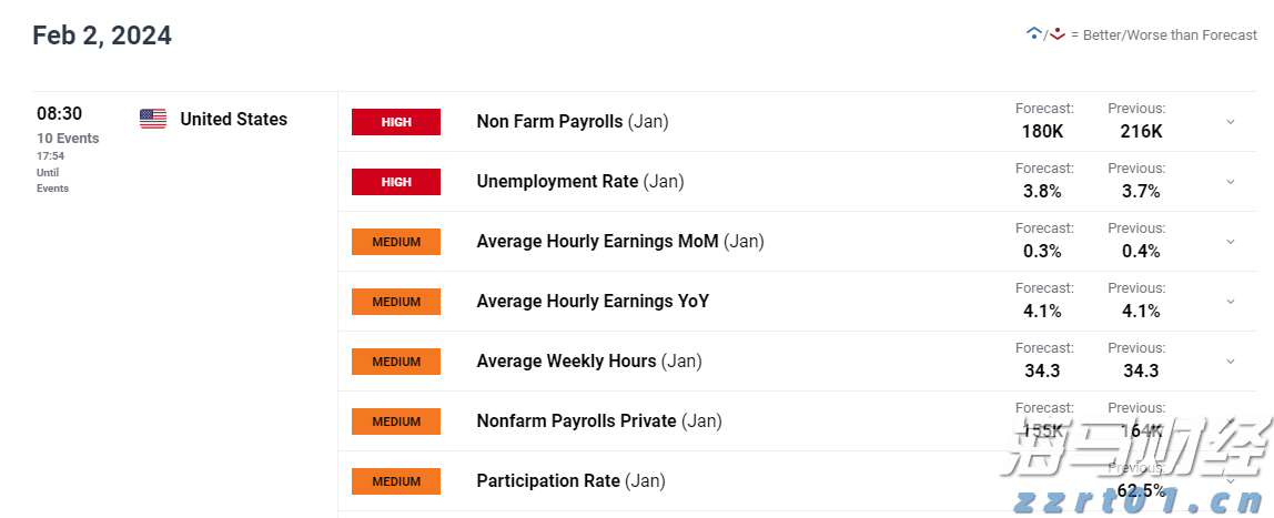 工行庐江四牌楼支行驱车三十公里送服务情暖农民工