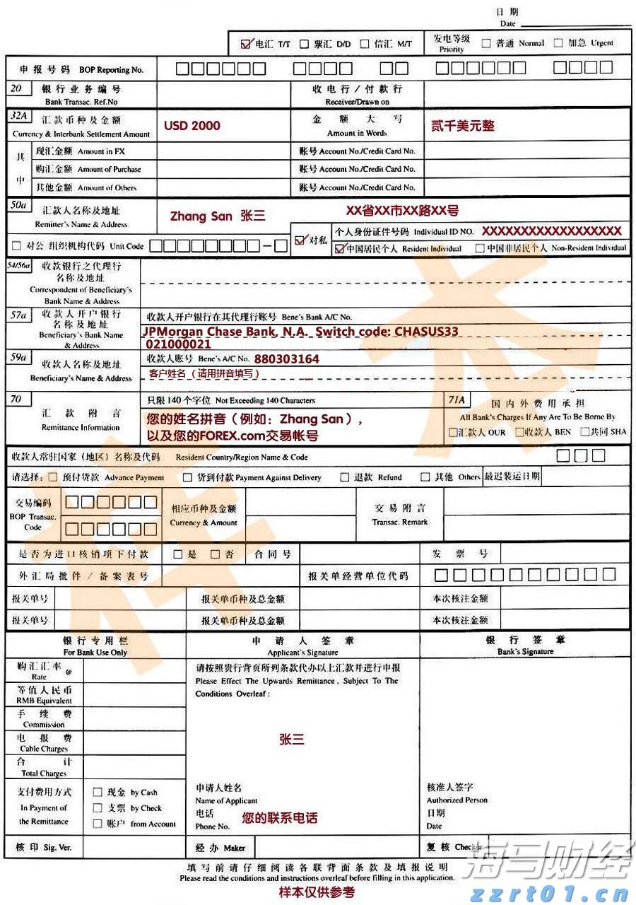 2025年中国网络文明大会将在安徽合肥举办 各项筹备工作基本就绪