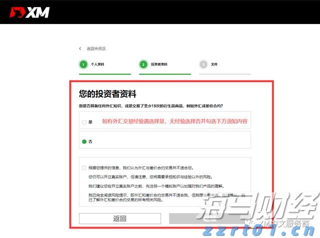 芜湖合买团斩获双色球677万大奖