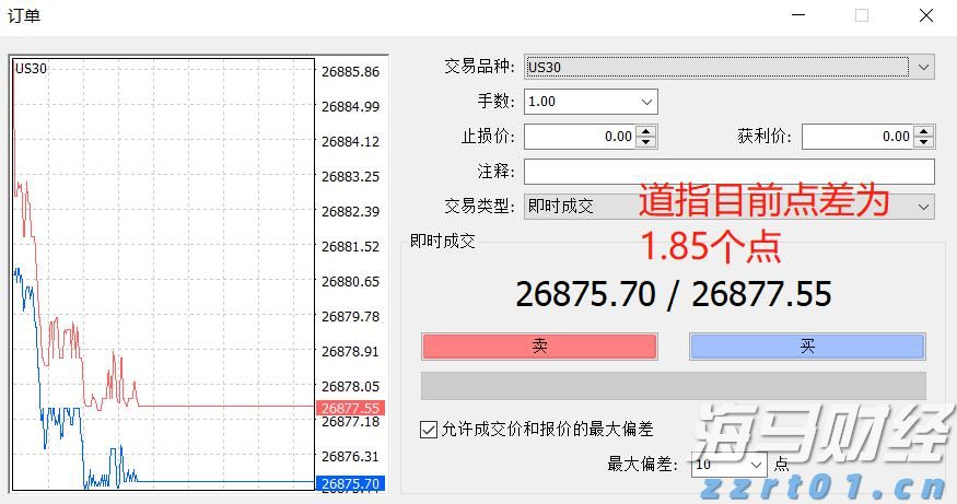 贵州出台方案力推“三大行动”落地见效