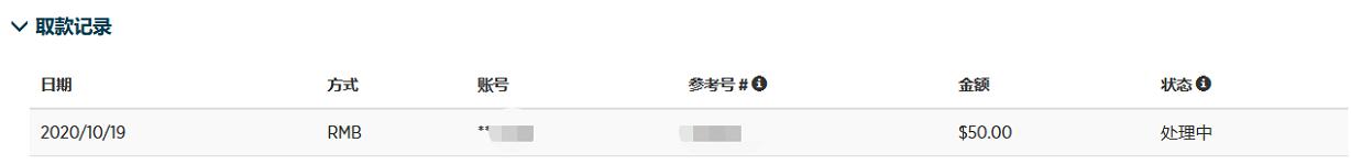 闻 “汛” 而动！ 梅州水文分局全力迎战台风 “丹娜丝”