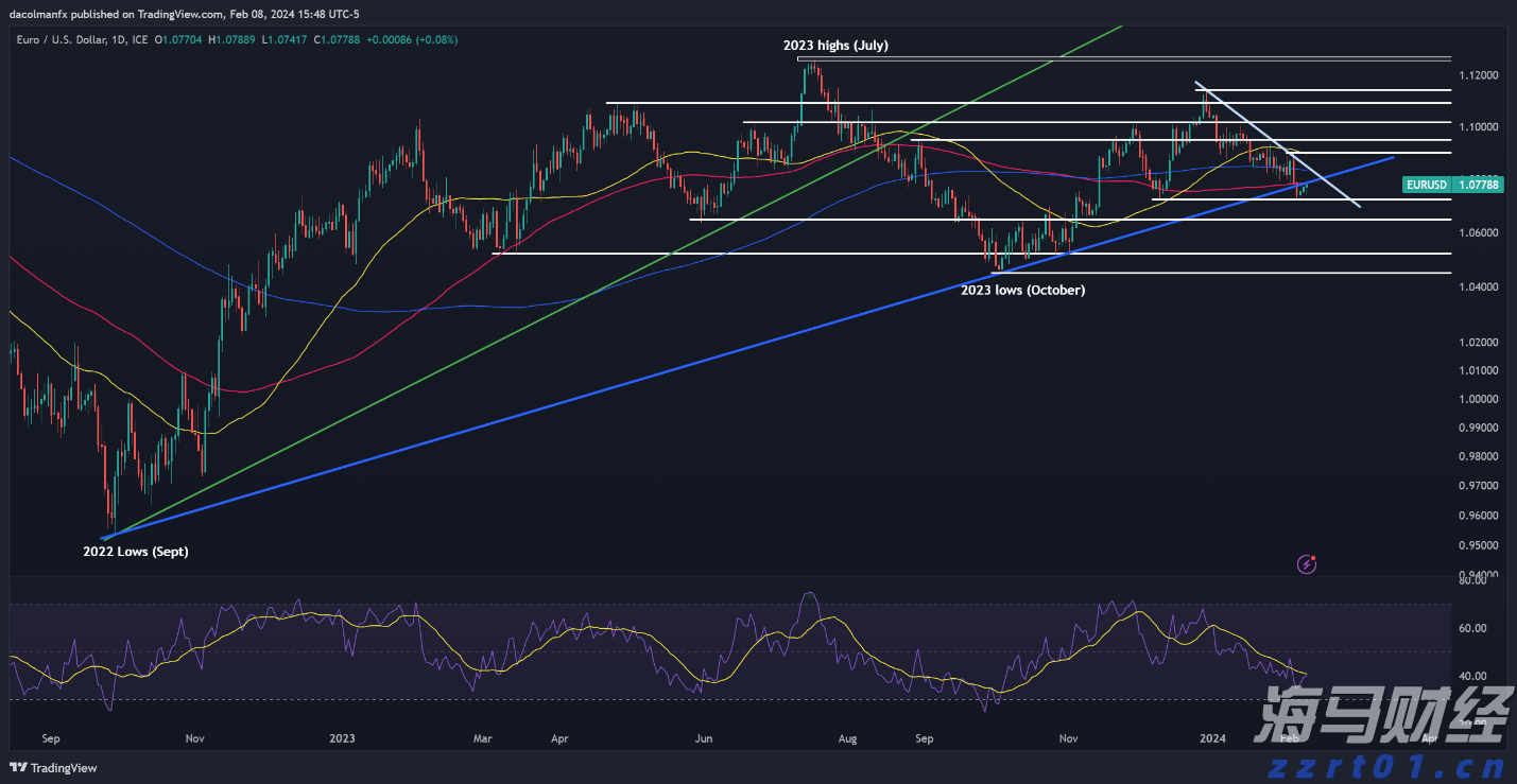 “苏超”发布处罚决定