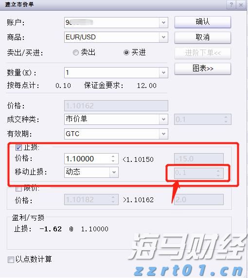 饼干食品生产加工废水处理设备