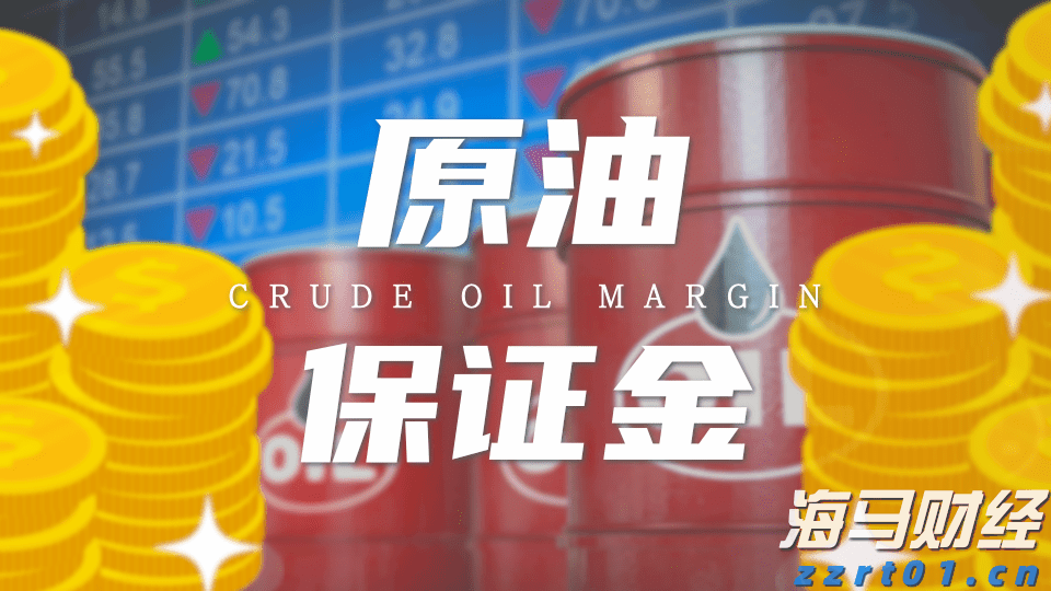 全国首个！广西知识产权维权援助团体标准正式发布！