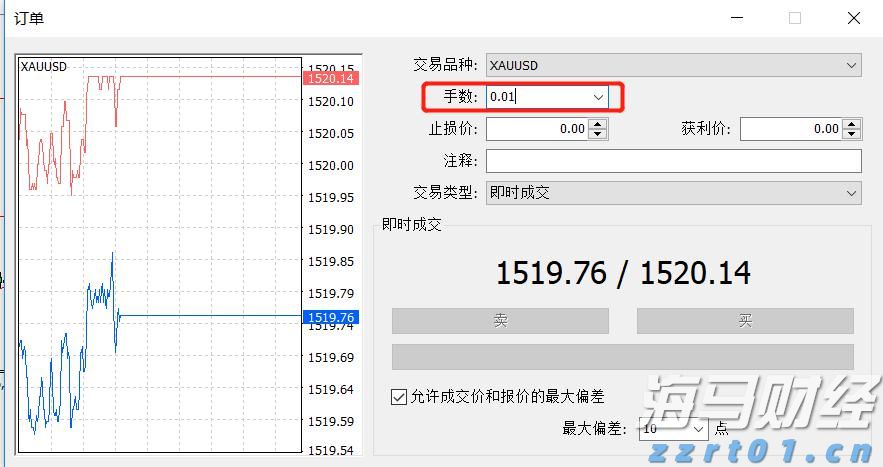 横琴莲花社区第四届儿童友好节之“科技人文综合暑期营”开营