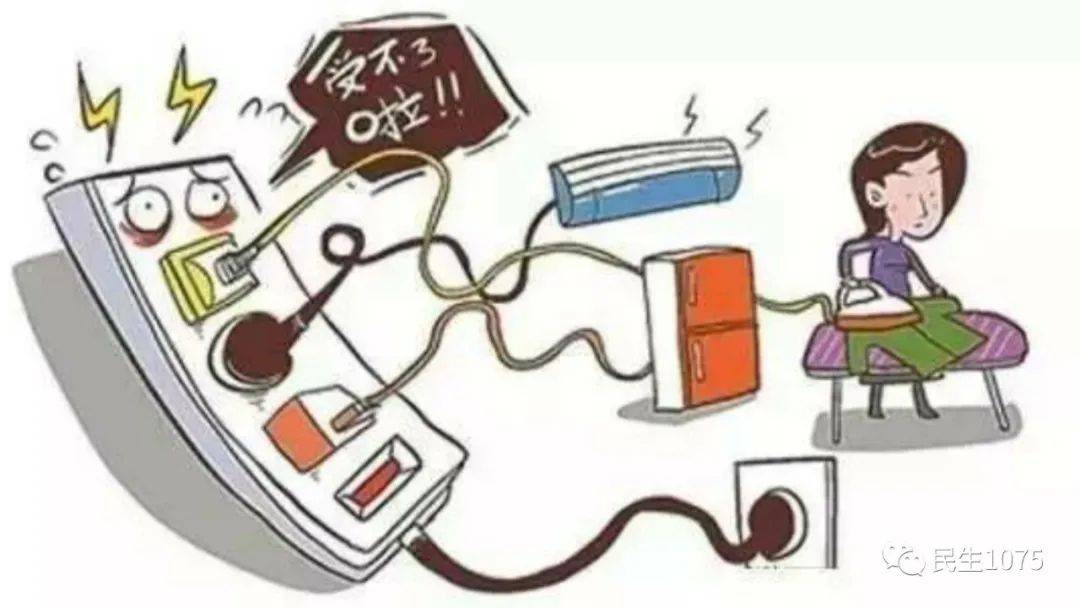 专利即将解禁！如瑞迪博士(RDY.US)计划推出司美格鲁肽仿制药