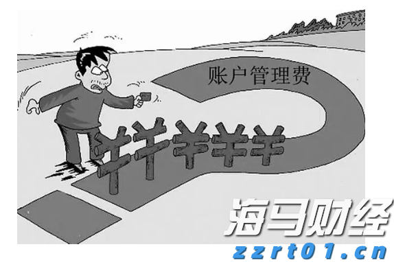 专家深入一线精准把脉，助力佛山养殖产业提质升级