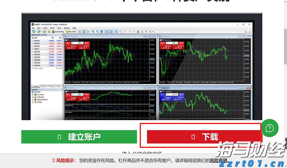 “中国龙眼之乡”广东茂名今年首批龙眼出口加拿大