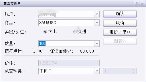 把课堂开进车间里 长虹美菱持续开展中小学研学活动