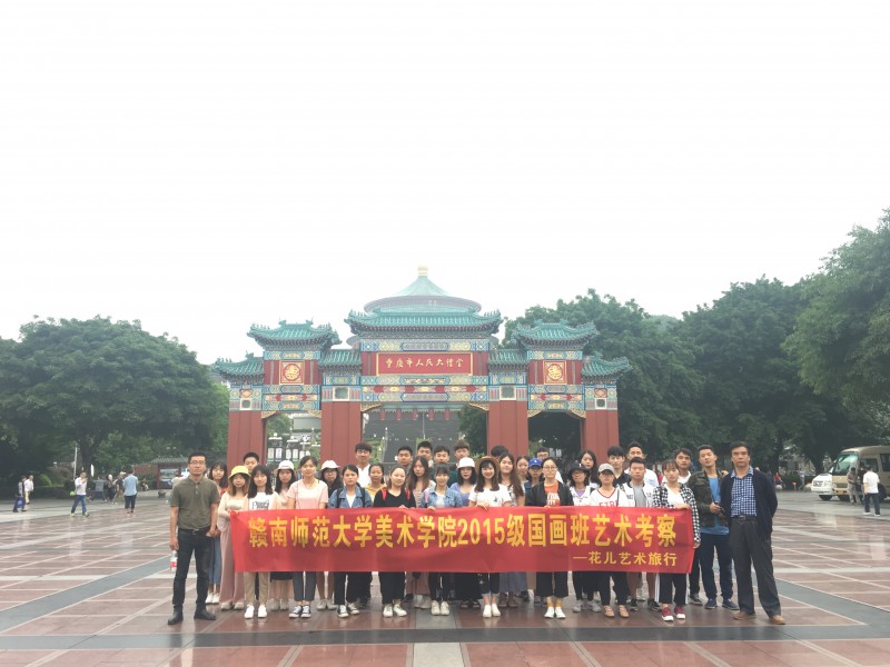 民族团结之花盛开八闽