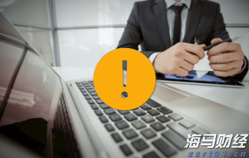 染料废水处理方法及流程(染料废水如何处理)