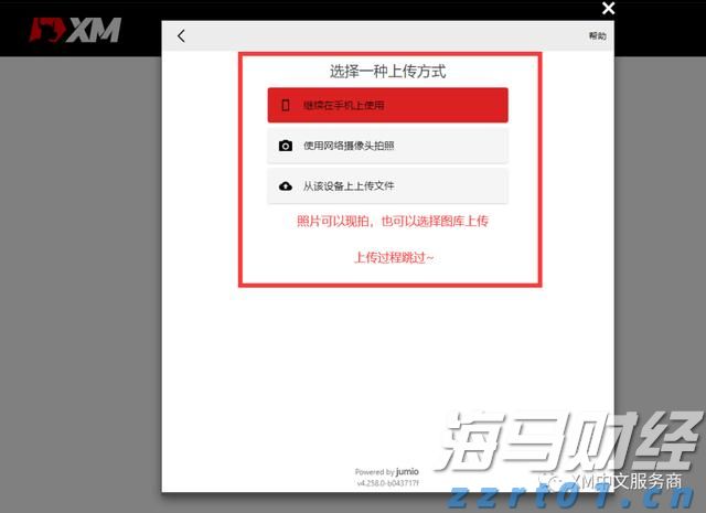 医药污水处理设备系统方法及方案分享(医药废水处理方案)